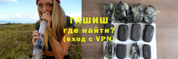 таблы Наволоки