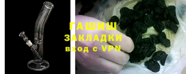 гашиш Алексеевка