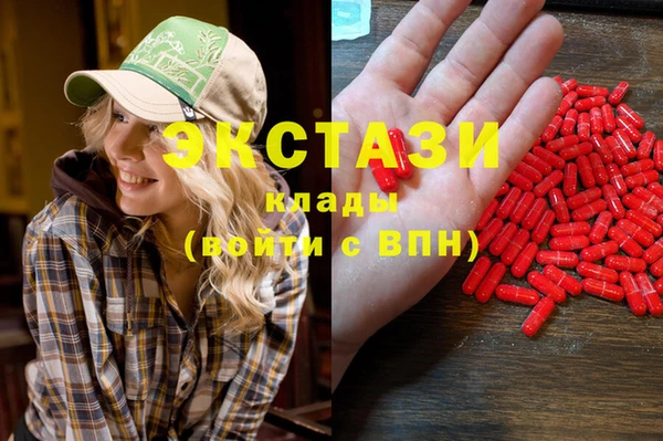 наркотики Надым