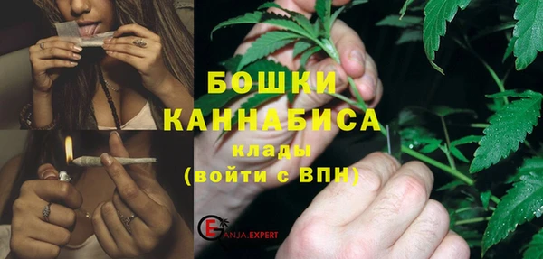 твердый Армянск