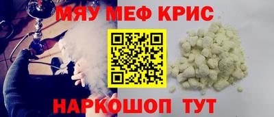 кокаин колумбия Моздок