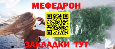 кокаин колумбия Моздок