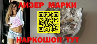 амф Можайск