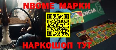 кокаин колумбия Моздок