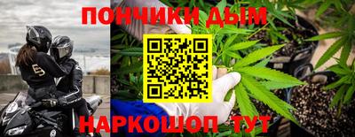 таблы Можга