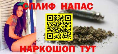 амф Можайск