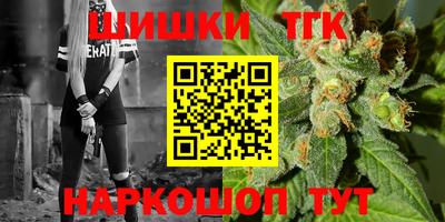 таблы Можга