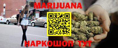 таблы Можга