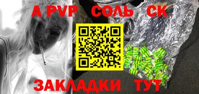 кокаин колумбия Моздок