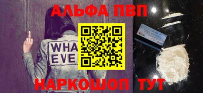 кокаин колумбия Моздок