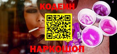 таблы Можга