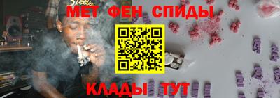 таблы Можга