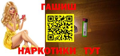 таблы Можга