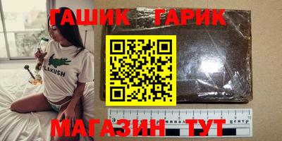 кокаин колумбия Моздок