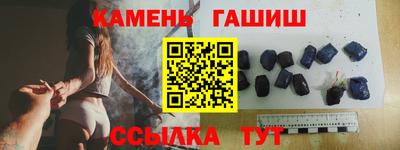 кокаин колумбия Моздок