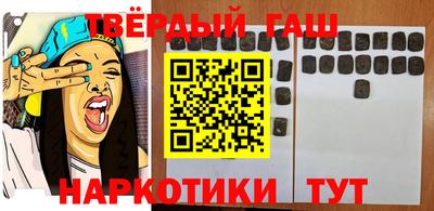кокаин колумбия Моздок