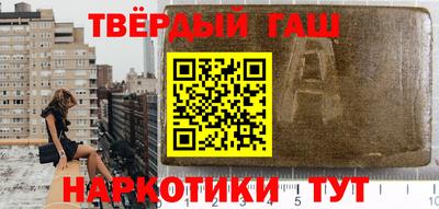 кокаин колумбия Моздок