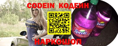кокаин колумбия Моздок