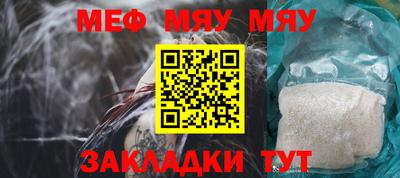 кокаин колумбия Моздок