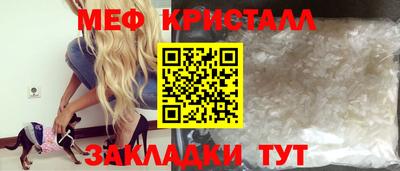 кокаин колумбия Моздок
