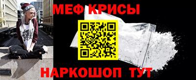 таблы Можга