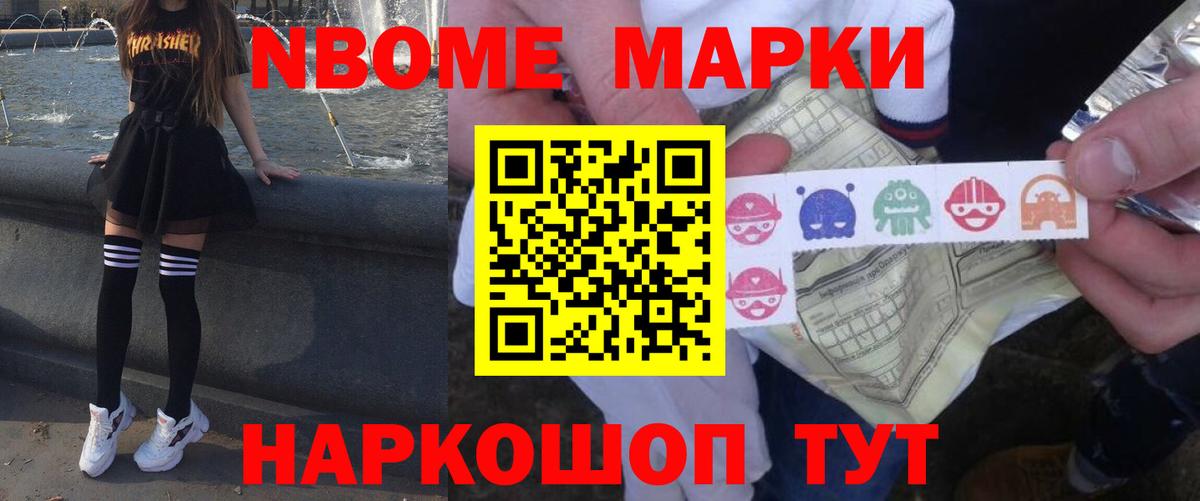 ЛСД экстази  LSD-25 экстази ecstasy  Лсд 25 экстази ecstasy  Вход с VPN  Чистополь 