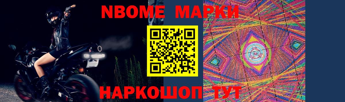ЛСД экстази кислота Чистополь