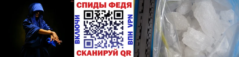 Первитин винт  Чистополь 