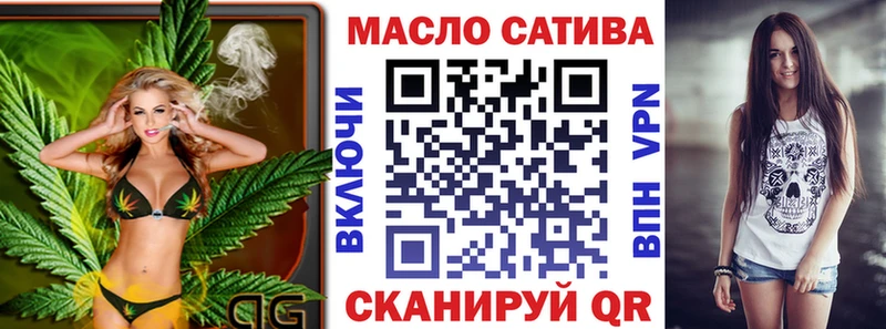 цены наркотик  Чистополь  Дистиллят ТГК Wax 