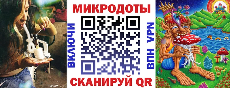 это как зайти Чистополь Галлюциногенные грибы прущие грибы